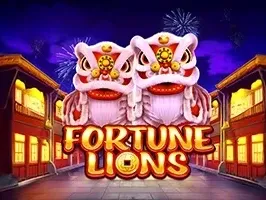 สิงโตแห่งโชคลาภ game icon